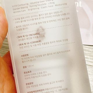 냐냐님이 올린 리뷰 사진 4