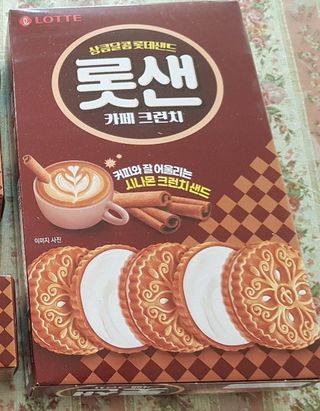 롯데제과 롯샌 카페크런치 — 5점을 준 리뷰어가 2021년 10월 올린 사용 사진