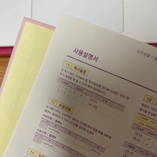 blossom님이 올린 리뷰 사진 2