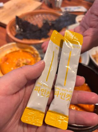 젤공주님이 올린 리뷰 사진 1