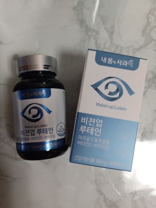 미미공쥬님이 올린 리뷰 사진 1