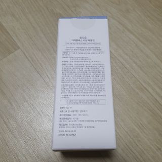 rnrnrnrn님이 올린 리뷰 사진 3