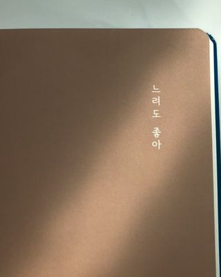 이종원님이 올린 리뷰 사진 4