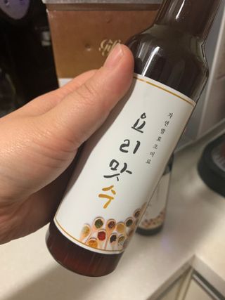 인아지아맘님이 올린 리뷰 사진 2