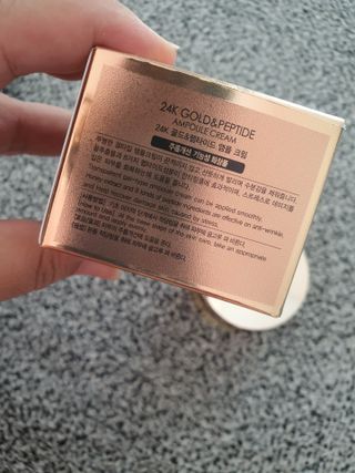 아이앤립 / EYENLIP 아이앤립 24K 골드 N 펩타이드 앰플 크림 — 5점을 준 리뷰어가 2021년 4월 올린 사용 사진