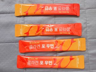 써니데이님이 올린 리뷰 사진 1