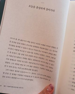 이용이융님이 올린 리뷰 사진 3