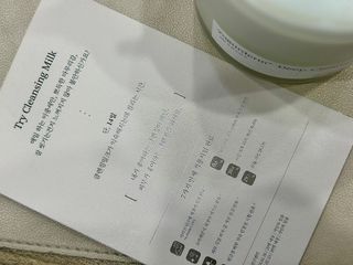 밍이님이 올린 리뷰 사진 3
