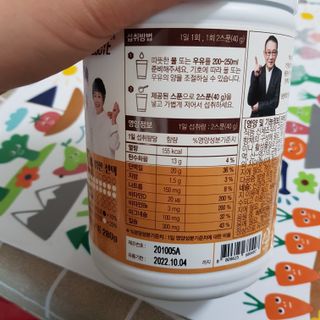 인스타 yeonmina145맞팔환영님이 올린 리뷰 사진 4