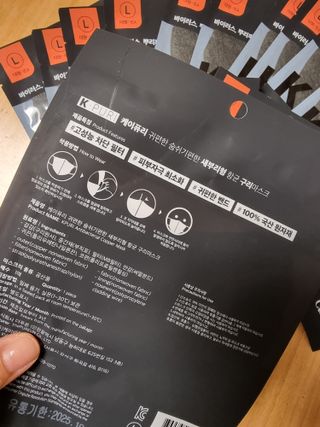 Elin님이 올린 리뷰 사진 2