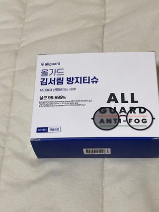 보크다님이 올린 리뷰 사진 3