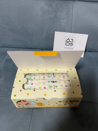 [숨그림]  덴탈마스크 짱구 우리아이 그리고 내가 쓰는 믿을수있는 케릭터 마스크  16종 — 5점을 준 리뷰어가 2021년 10월 올린 사용 사진
