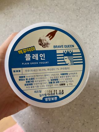minjiriri님이 올린 리뷰 사진 2
