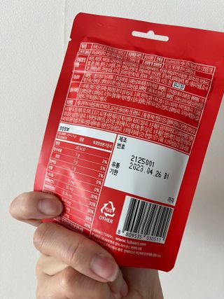 [푸름웰니스] 라바 멀티비타민 구미 36g — 5점을 준 리뷰어가 2022년 3월 올린 사용 사진
