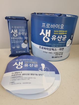 서울약사신협_프로바이오생유산균_2.5G x 100포 — 5점을 준 리뷰어가 2021년 2월 올린 사용 사진