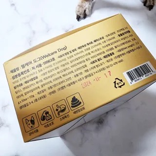뚠꾸뚠꾸💕님이 올린 리뷰 사진 4