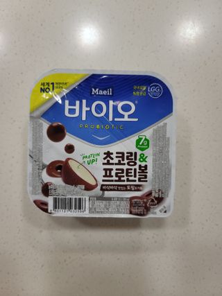 매일바이오 토핑요거트 — 4.5점을 준 리뷰어가 2021년 5월 올린 사용 사진
