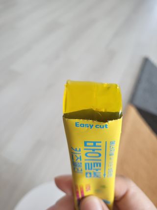 꽃바람님이 올린 리뷰 사진 4
