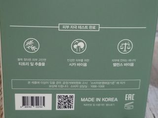 o7902o님이 올린 리뷰 사진 3