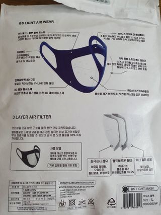 이쁜정똥이님이 올린 리뷰 사진 4