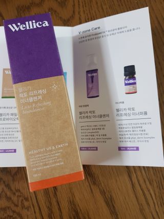 웰리카_V CARE 웰리카 락토 리프레싱 이너클렌저 — 5점을 준 리뷰어가 2020년 12월 올린 사용 사진