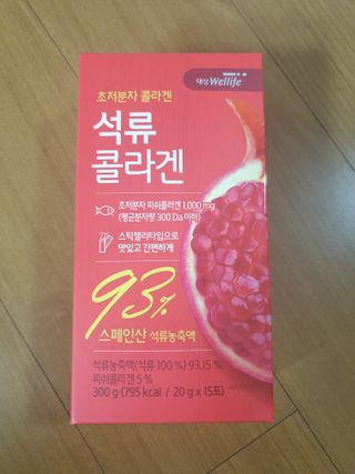 SOM&YUL님이 올린 리뷰 사진 1