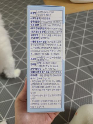 하승님이 올린 리뷰 사진 2