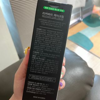라라라멈님이 올린 리뷰 사진 2