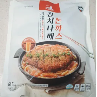 행우니님이 올린 리뷰 사진 1