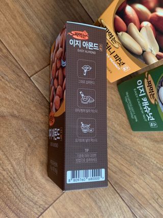 짜먹는 이지견과 짜먹는 이지아몬드, 짜먹는 이지허니피넛, 짜먹는 이지캐슈넛 각 10g X  10포 — 5점을 준 리뷰어가 2021년 2월 올린 사용 사진