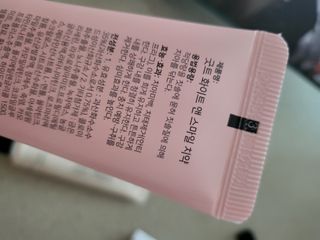 데이지맘님이 올린 리뷰 사진 2