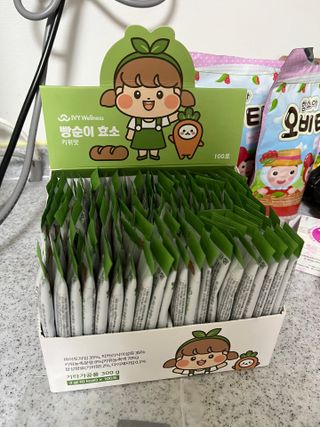 아이비웰니스 빵순이 식탁 위의 필수템! 빵순이 효소 키위맛 100포 + 석류맛 14포 (총 114포) — 5점을 준 리뷰어가 2023년 1월 올린 사용 사진