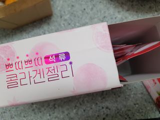 도경lee님이 올린 리뷰 사진 2