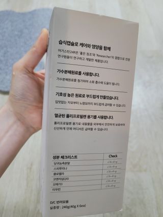 홍시님이 올린 리뷰 사진 2