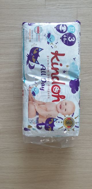 빵가게주인님이 올린 리뷰 사진 1