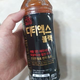 이도 발효한차 디티엑스 블랙 500ml 20병 — 5점을 준 리뷰어가 2021년 8월 올린 사용 사진