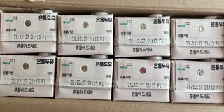 스카이킴님이 올린 리뷰 사진 2