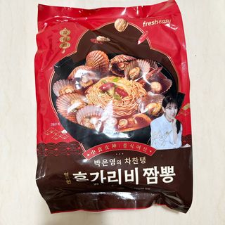 지혜님이 올린 리뷰 사진 1