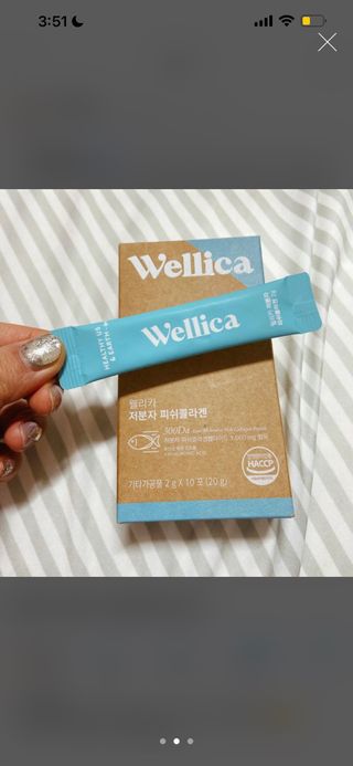 웰리카 저분자 피쉬콜라겐 10포 — 3점을 준 리뷰어가 2021년 3월 올린 사용 사진