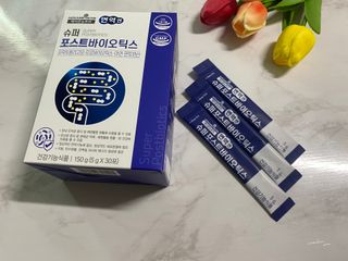 메이준뉴트리 슈퍼 포스트바이오틱스 — 4.5점을 준 리뷰어가 2021년 5월 올린 사용 사진