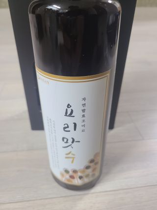 쪼로리님이 올린 리뷰 사진 3