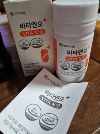 프리마인 성큼다가온 봄, 이너뷰티를 챙겨야 피부도 화사하게, 컨디션도 활기차게. 흡수율을 높인 고효율 비타민. — 5점을 준 리뷰어가 2022년 12월 올린 사용 사진