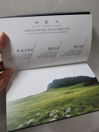 InhyeChloeAhn님이 올린 리뷰 사진 3