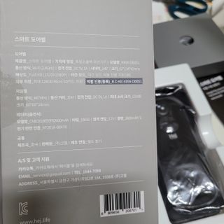 직장인님이 올린 리뷰 사진 2