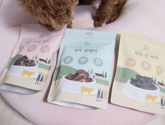 멍멍하누 간,허파,말랭이 3종 세트 리뷰 사진