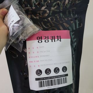 직장인님이 올린 리뷰 사진 2