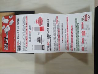 트리플에스 탈모 샴푸 275ml + 실크 트리트먼트 275ml — 5점을 준 리뷰어가 2021년 2월 올린 사용 사진