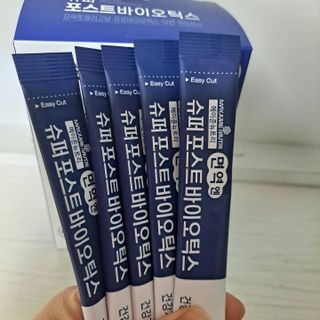 메이준뉴트리 슈퍼 포스트바이오틱스 — 5점을 준 리뷰어가 2021년 5월 올린 사용 사진