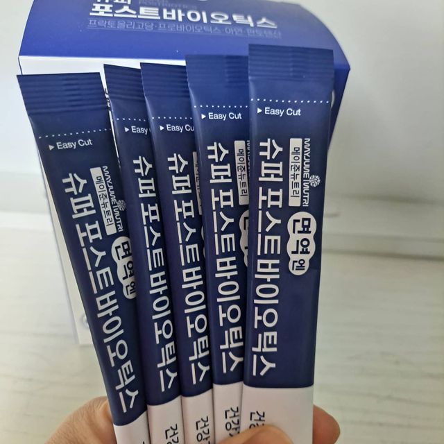 메이준뉴트리 슈퍼 포스트바이오틱스 리뷰 사진