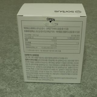 소이양님이 올린 리뷰 사진 3